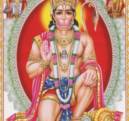 Hanuman Chalisa English