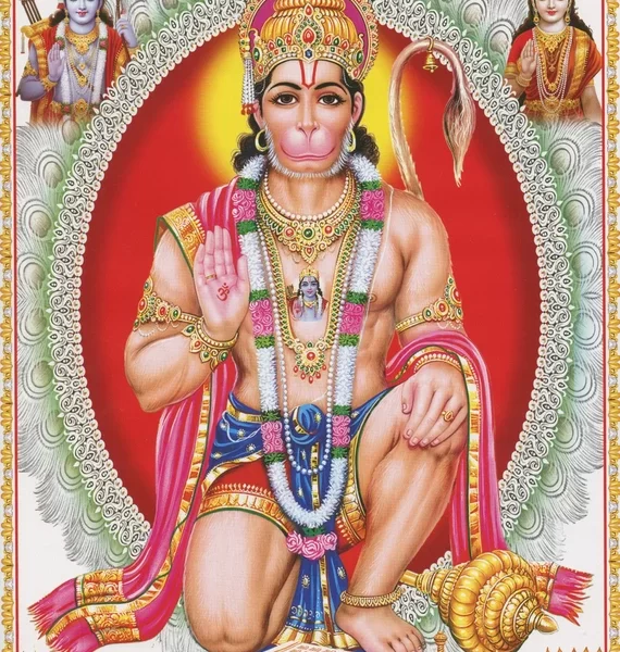 Hanuman Chalisa English